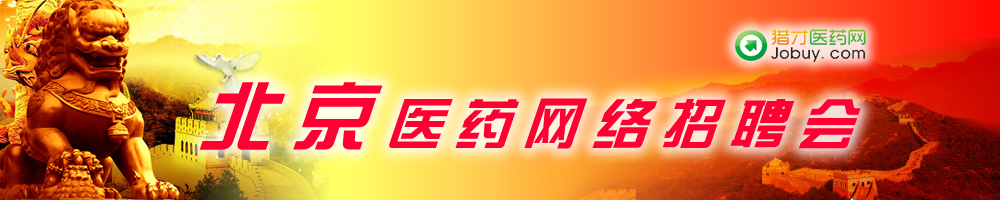 Ϻt(y)ˎW(wng)j(lu)Ƹ(hu)