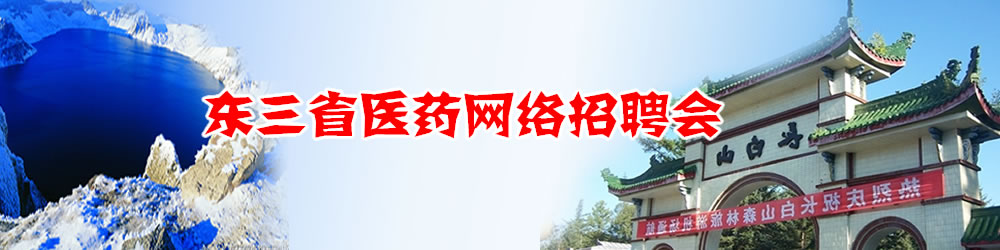 2010|ʡt(y)ˎW(wng)j(lu)Ƹ(hu)