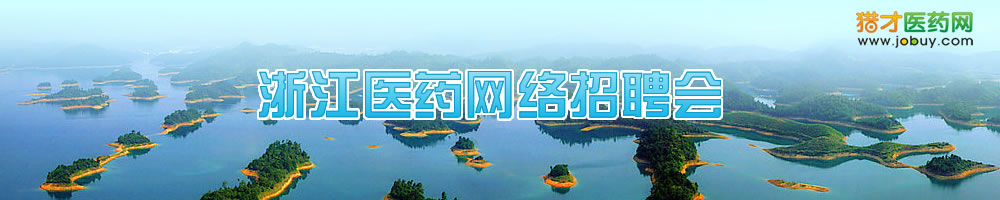 㽭t(y)ˎW(wng)j(lu)Ƹ