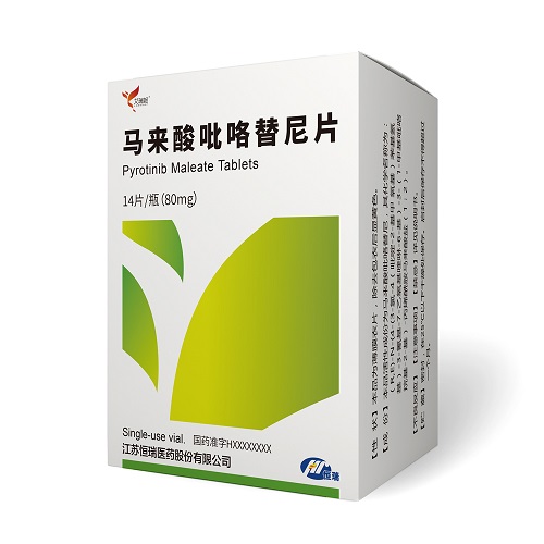 2018年8月，公司創新藥馬來酸吡咯替尼基于II期臨床研究取得突破性療效被國家藥品監督管理局通過優先審評批準上市，這也是國家實施新藥品注冊法規以來首個通過優先審評審批獲有條件批準上市的創新藥（規格2）.jpg