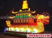 山西省太谷縣黃土地文化彩燈藝術(shù)廠 點(diǎn)亮傳統(tǒng)與現(xiàn)代的彩燈制造