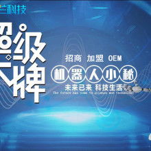 江蘇英菲沃網(wǎng)絡(luò)科技公司與韻沃網(wǎng)絡(luò)服務(wù) 賦能數(shù)字時(shí)代的企業(yè)雙引擎